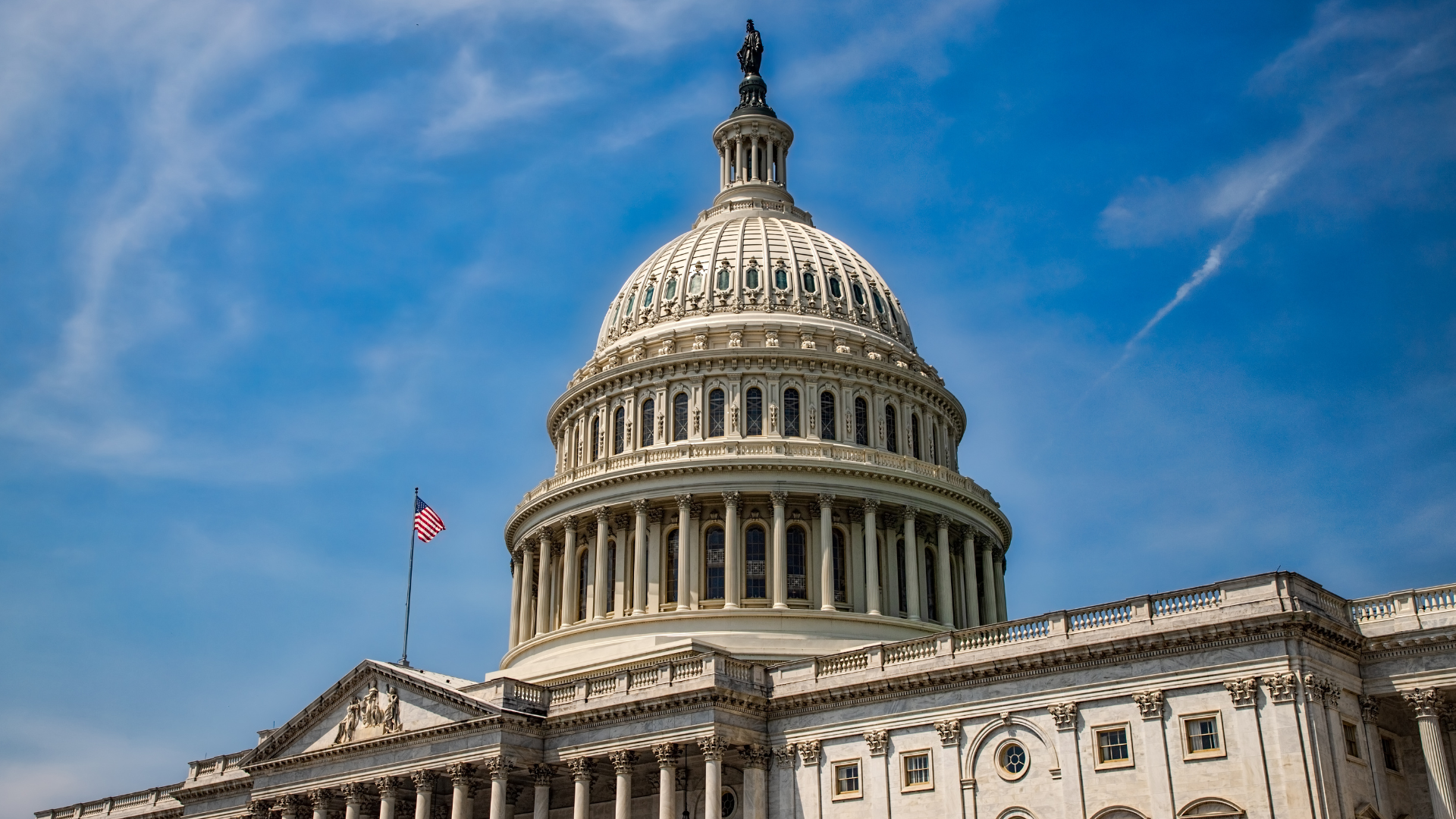 The US Capitol